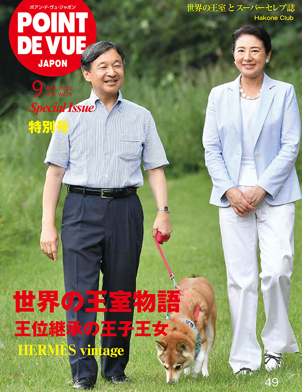 vol.74