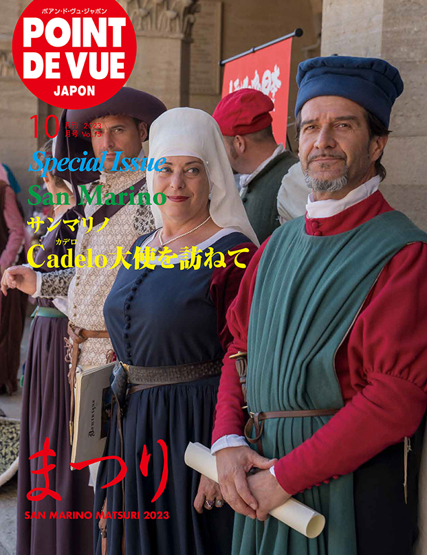 vol.75