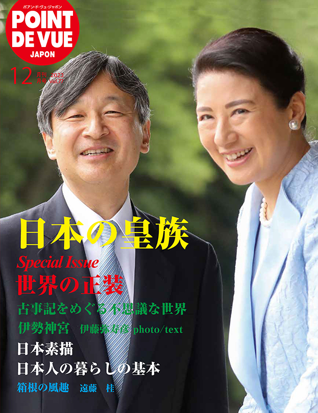 vol.77