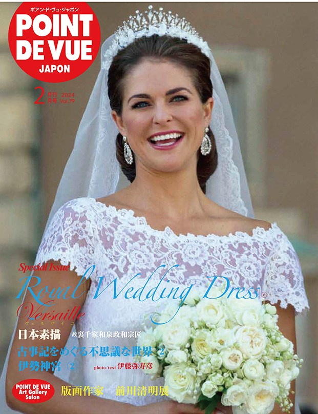 vol.79