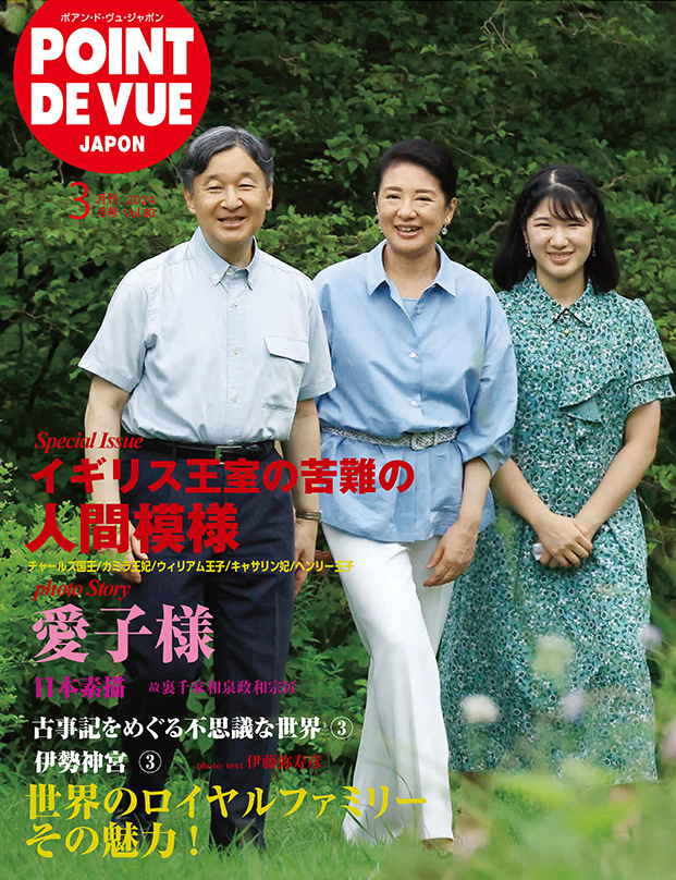 vol.80