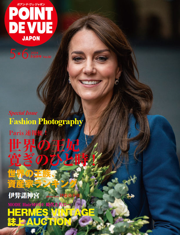 vol.82