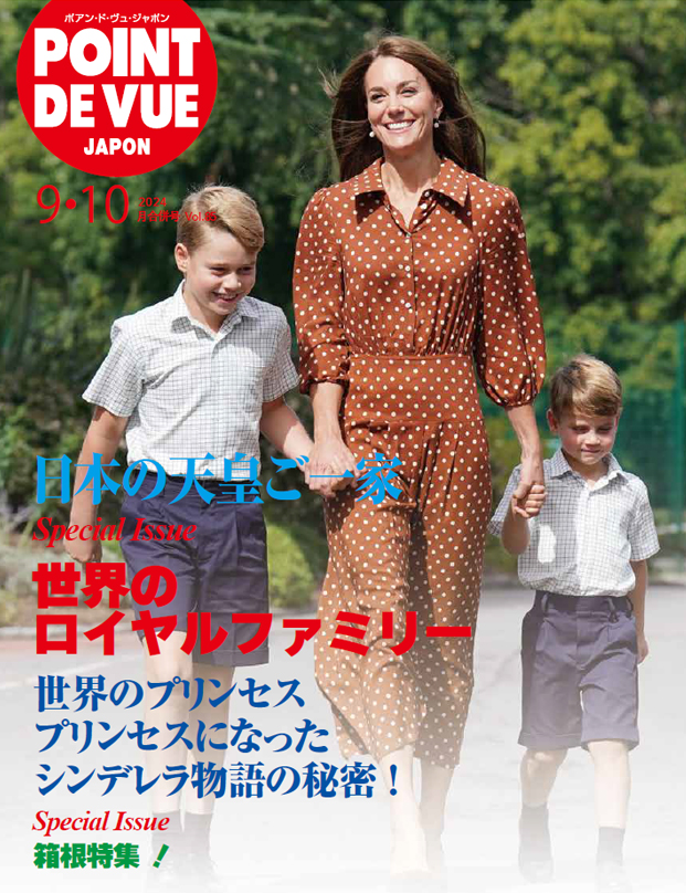 vol.85