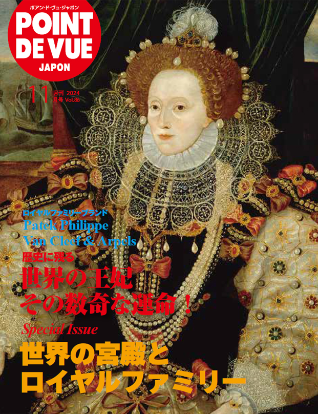 vol.86